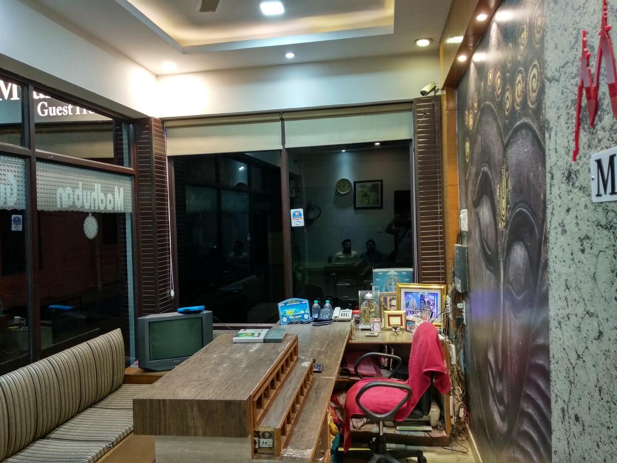 Madhuban Guest House Haridwār Εξωτερικό φωτογραφία