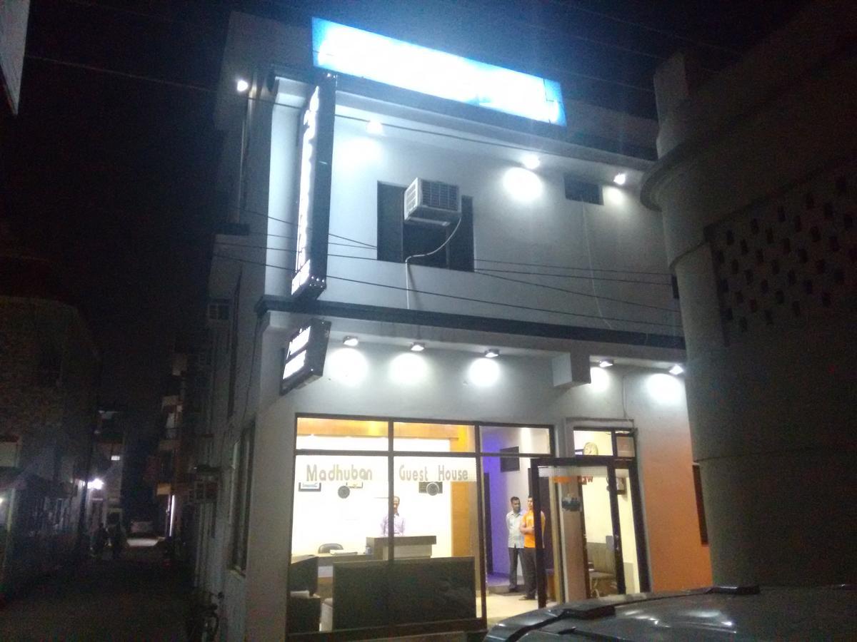 Madhuban Guest House Haridwār Εξωτερικό φωτογραφία